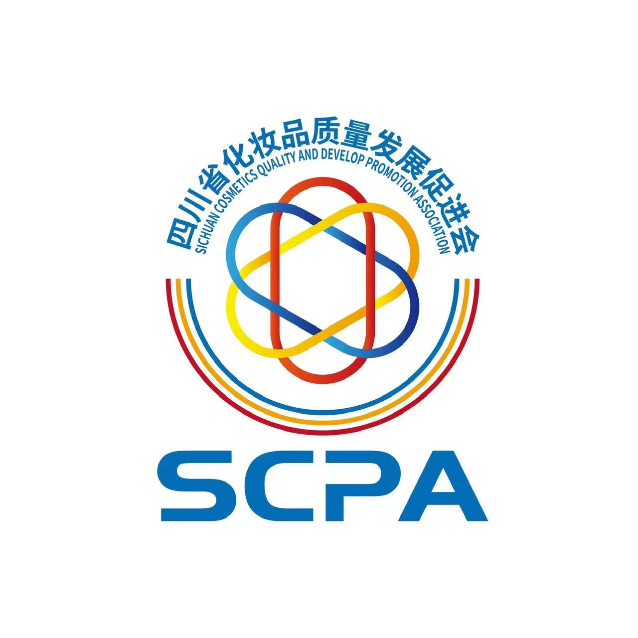 四川省化妆品质量发展促进会